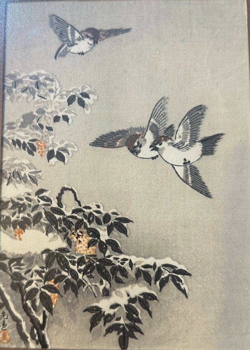Antique Chinese Brush Work Painting Signed Framed Art 1980's