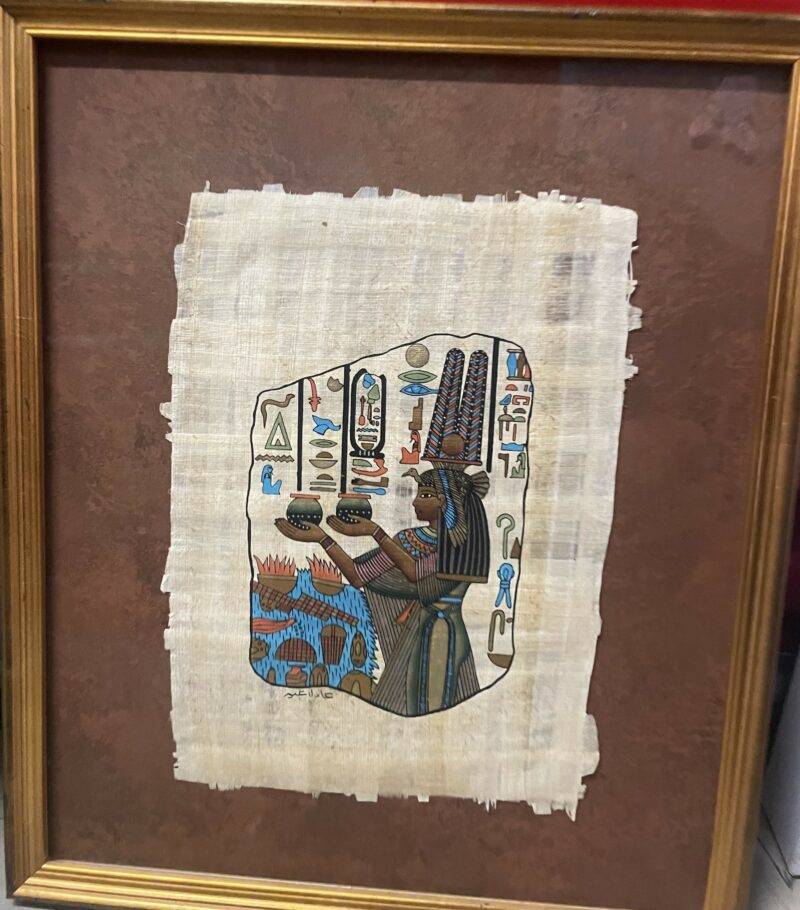 Original Egyptian Papyrus Painting Framed Under Museum Quality UV Glass 12 x 16 - Image 3