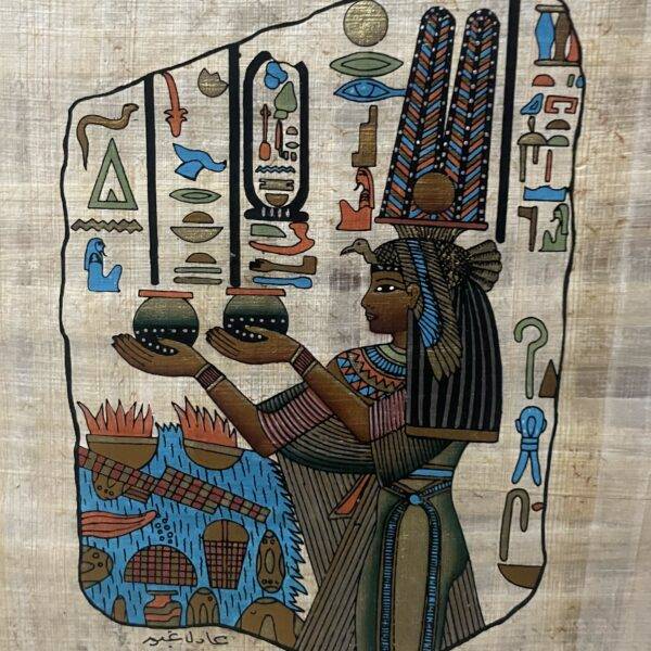 Original Egyptian Papyrus Painting Framed Under Museum Quality UV Glass 12 x 16