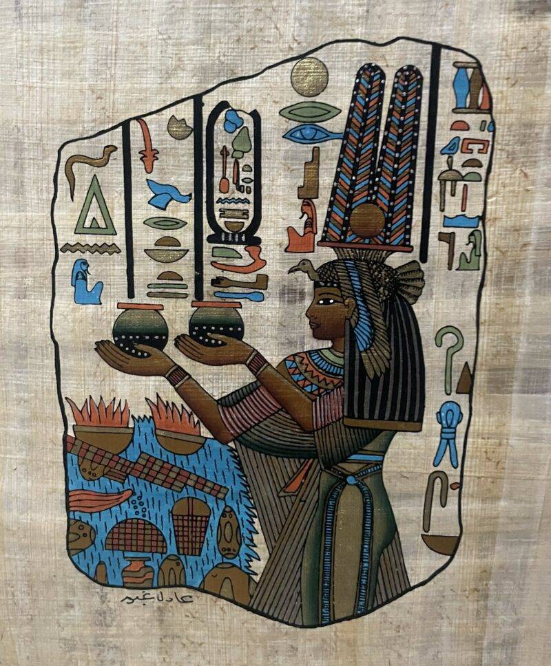 Original Egyptian Papyrus Painting Framed Under Museum Quality UV Glass 12 x 16